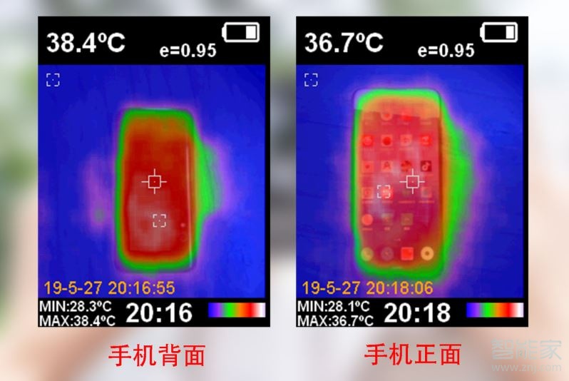 魅族16xs的跑分成绩是多少