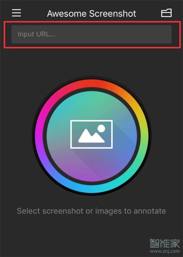 iPhone11pro max怎么截长图