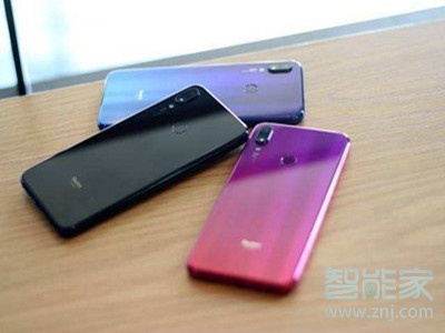 红米note7pro支持nfc吗