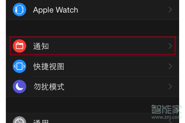 iphone来电watch不显示