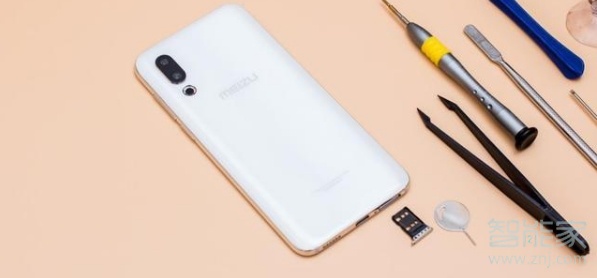 魅族16s怎么退出安全模式