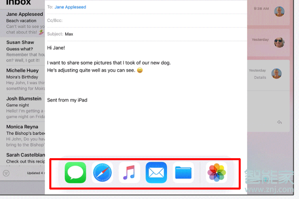 ipad air3分屏功能怎么开启
