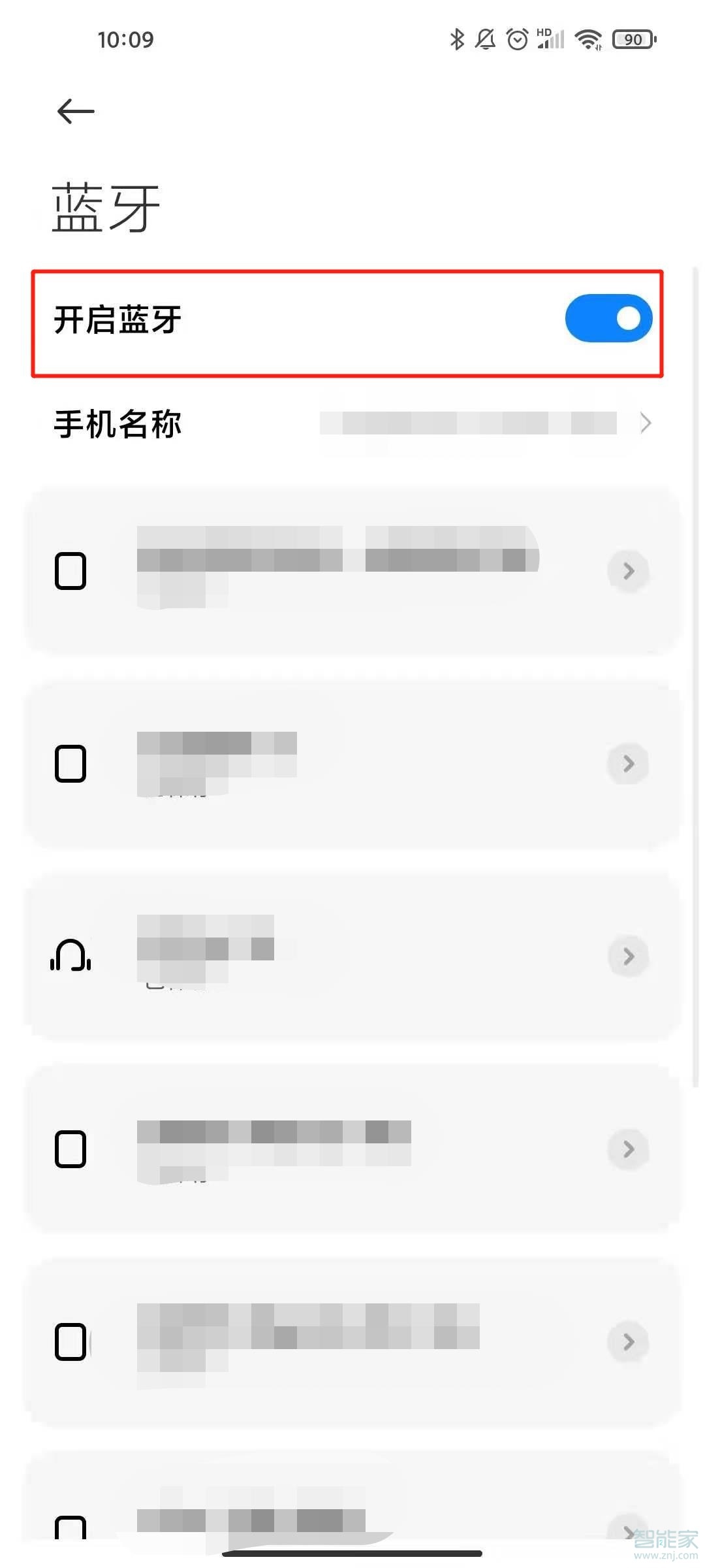 黑鲨4怎么连接手柄