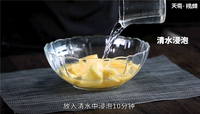 干锅土豆片的做法 干锅土豆片怎么做