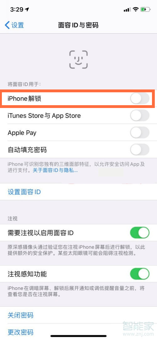 苹果12怎么关闭面容解锁