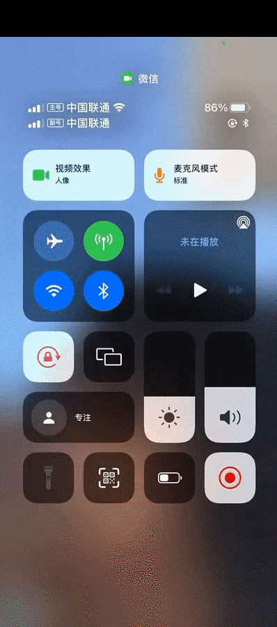 苹果iOS 15正式版更新了什么?有必要更新吗?