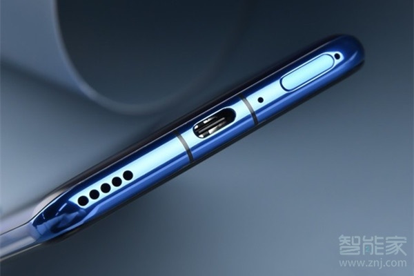 荣耀v30pro耳机孔在哪个位置