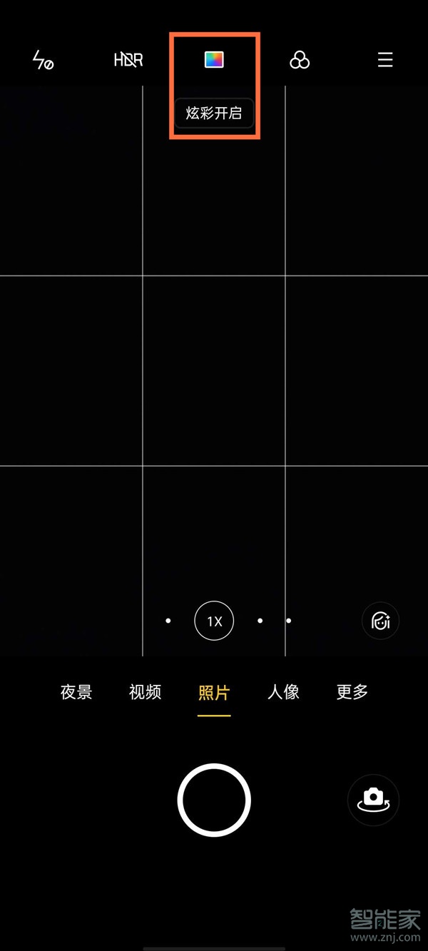 opporeno3pro怎么开启炫彩模式拍照