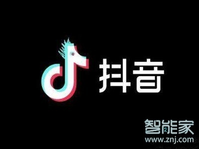 抖音如何在结尾加音乐