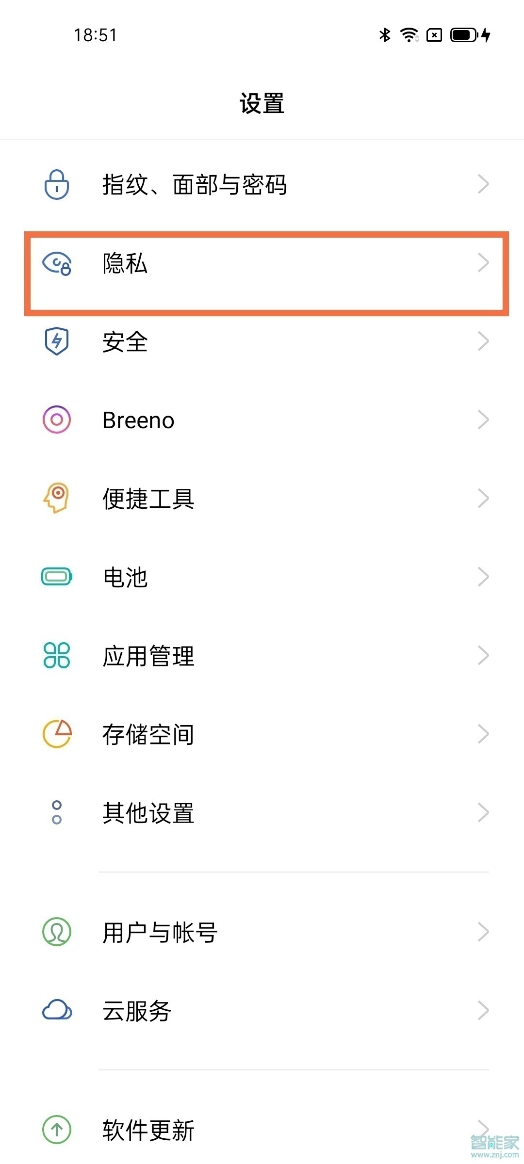 opporeno5pro怎么设置两个系统