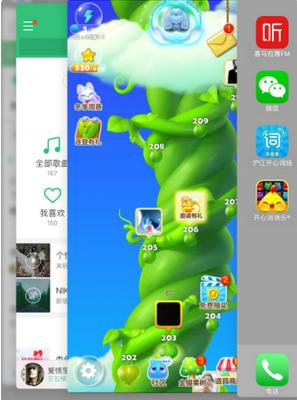 苹果手机怎么边玩游戏边听歌