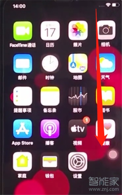 ios13闪光灯怎么开启