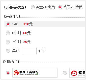 酷狗会员可以几个人用