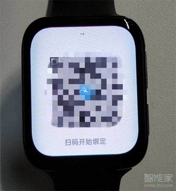 oppo watch如何开通支付功能进行支付