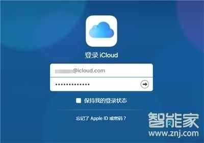 苹果x密码忘了怎么解锁