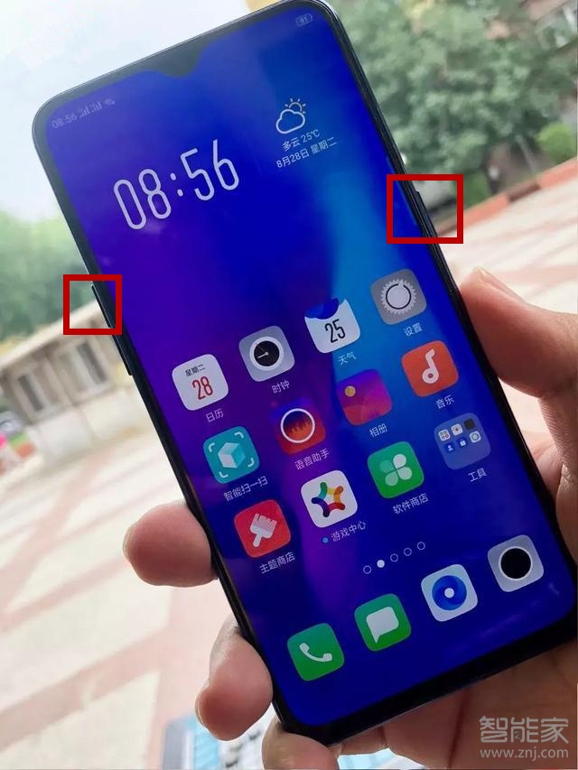 oppo reno反复自动重启怎么办