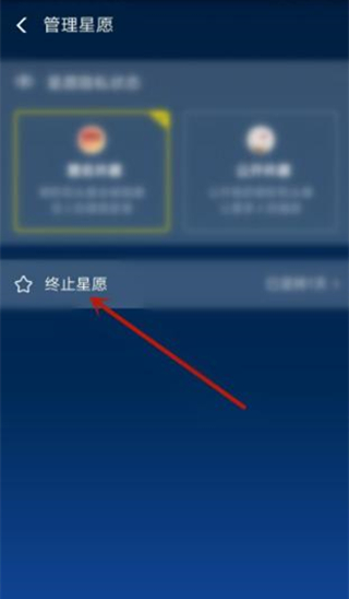 支付宝总金额冻结怎么解除