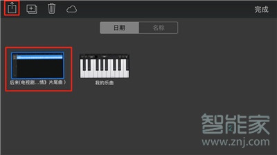 iphone11怎么不用电脑设置来电铃声