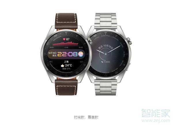 华为watch3pro有没有ecg