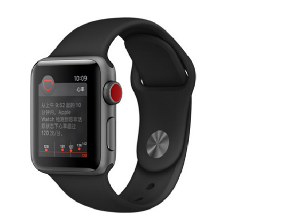 苹果手表心电图功能怎么开启