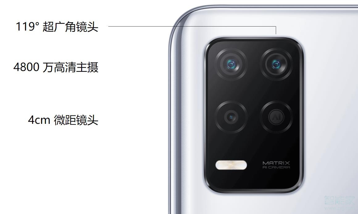 真我q3摄像头传感器什么型号