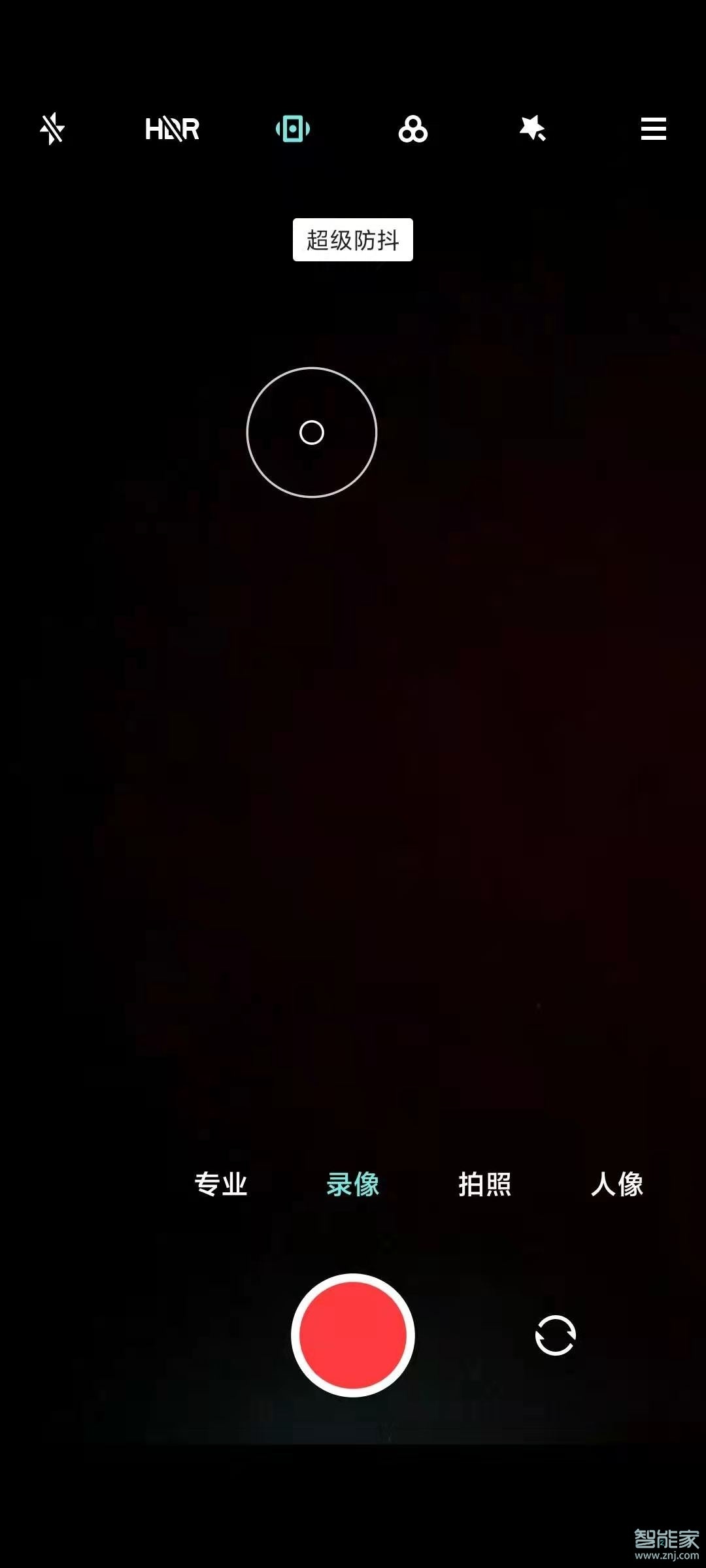 小米11青春版防抖怎么开