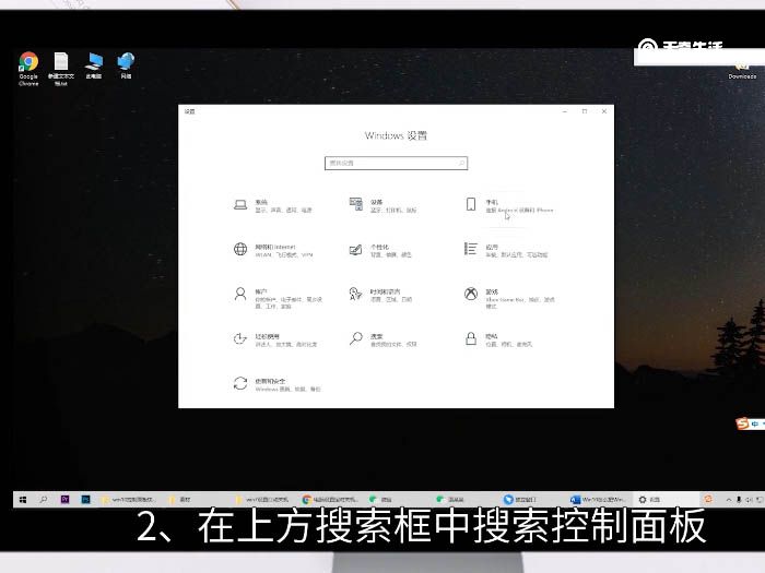 Win10怎么把WindowsMediaPlayer卸载掉 Win10怎么卸载WindowsMediaPlayer