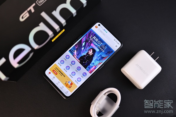 realmegtneo屏幕尺寸