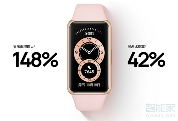 华为手环6可以录音吗