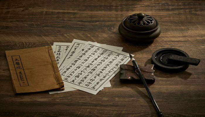 笃行是什么意思 笃行有什么意思