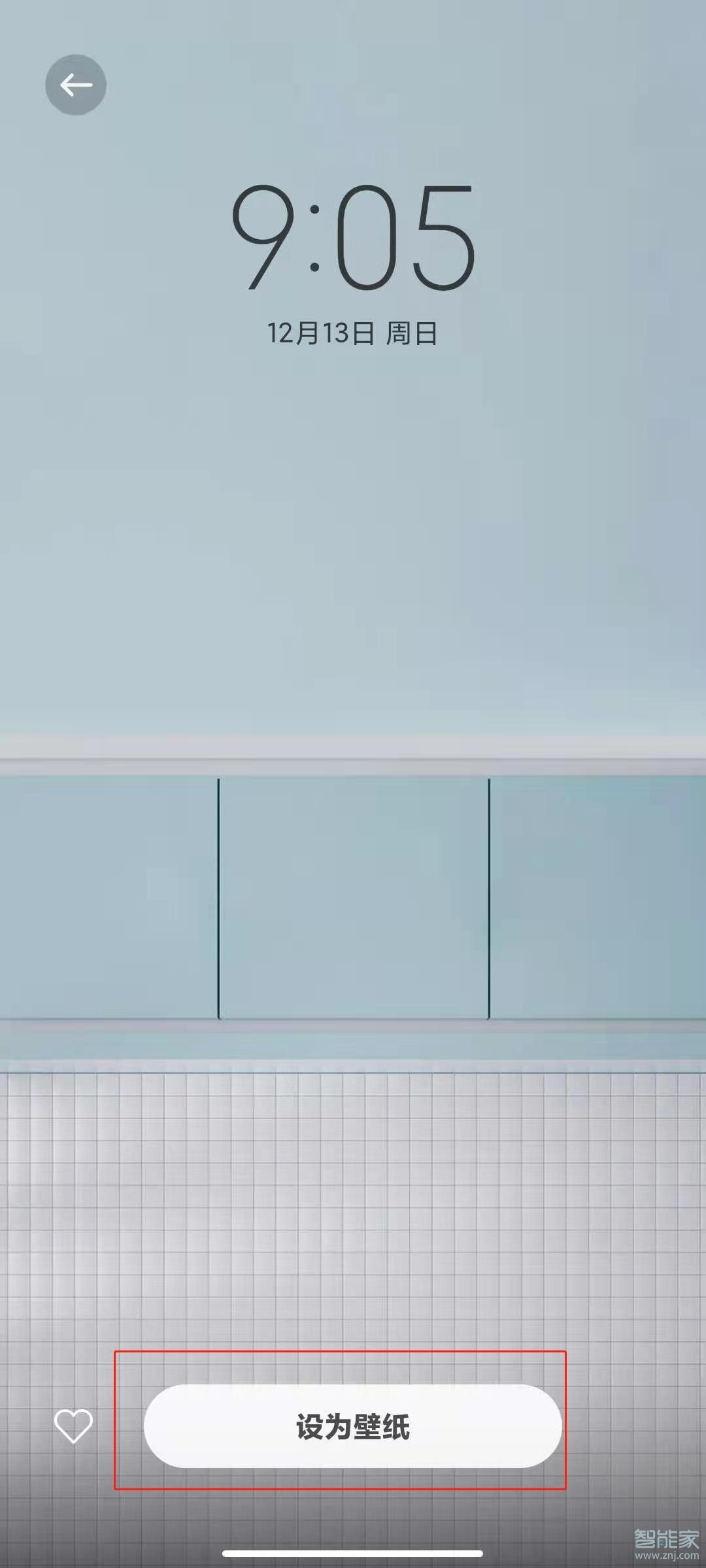 红米k30s至尊纪念版怎么换锁屏壁纸