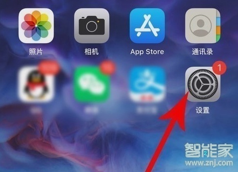 ios13关闭触感触控