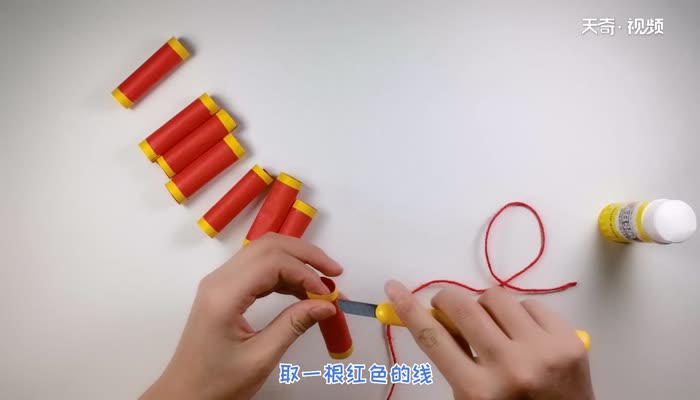 鞭炮挂饰 怎么做鞭炮挂饰