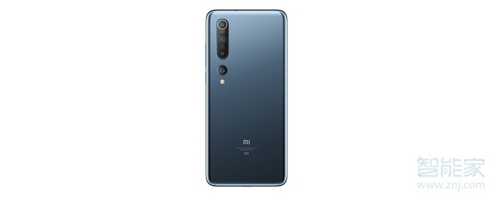 小米10是什么类型屏幕