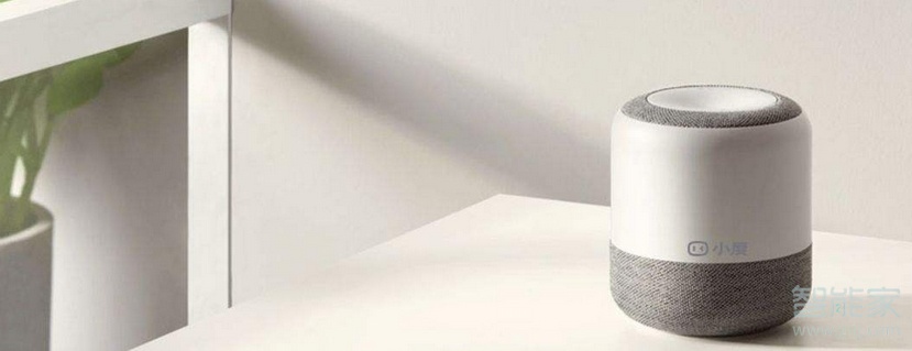 小度怎么设置对话