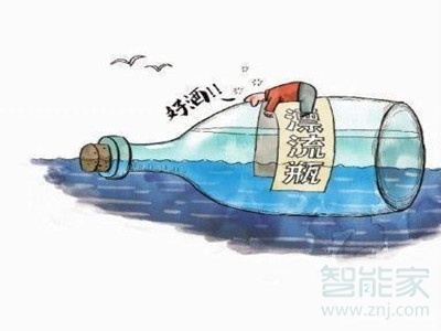 微信漂流瓶功能取消了吗