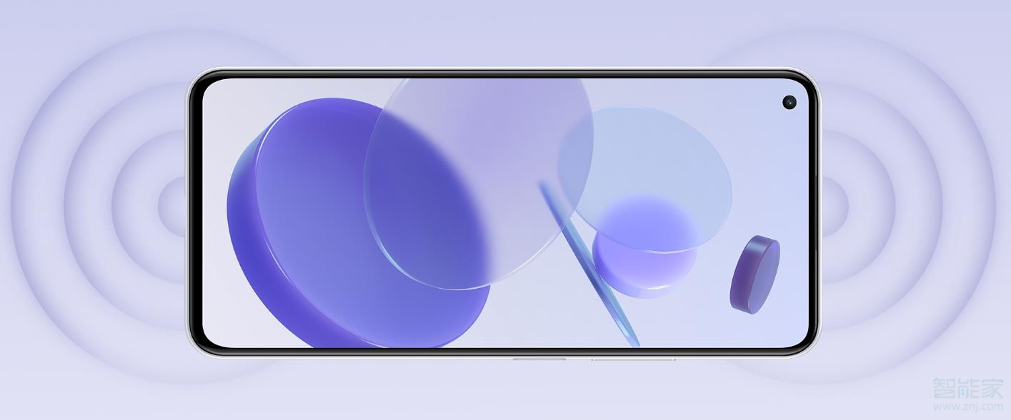 小米11青春版是曲面屏吗