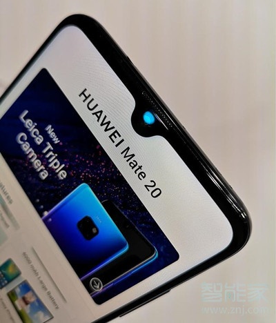 华为mt20和mt20pro的区别