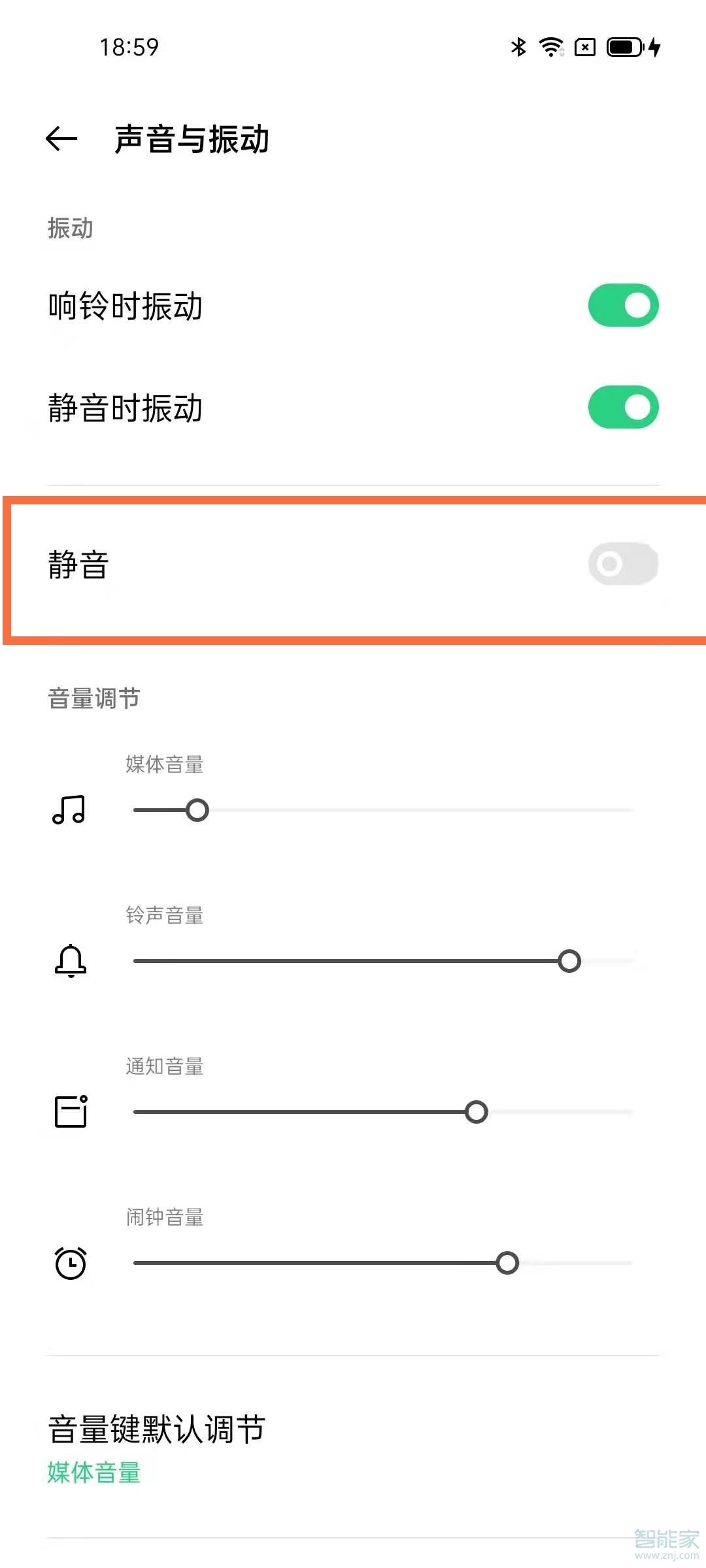opporeno5怎么设置静音