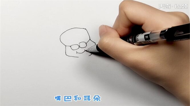 爷爷简笔画