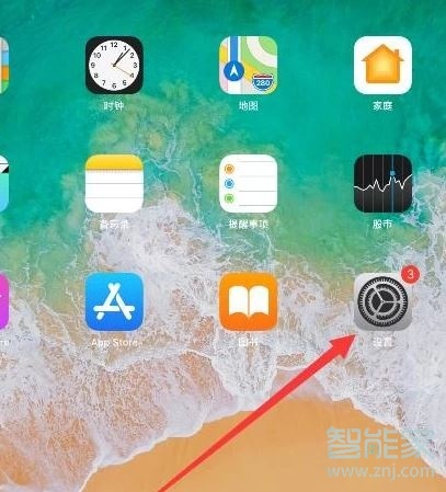 ipad底部工具栏不见了