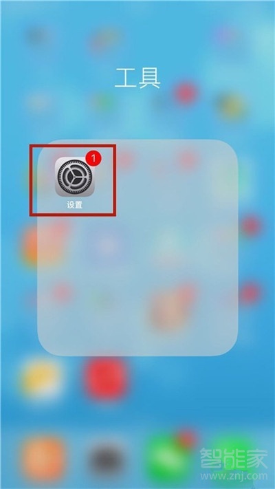 苹果手机怎么恢复删除的自带软件