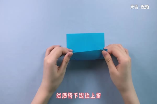 小皇冠的折法 小皇冠怎么折