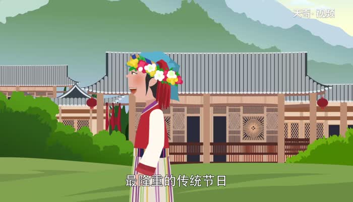 鲜花节是哪个民族的节日 鲜花节是什么族的节日