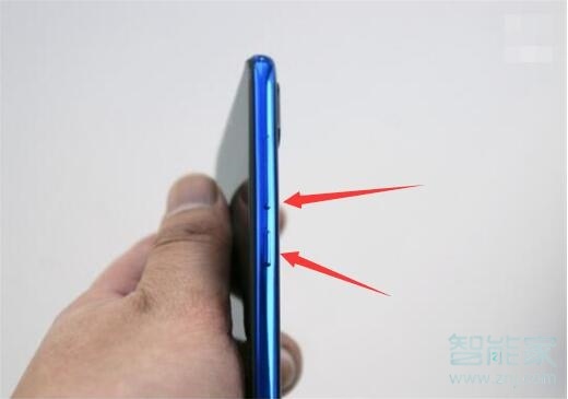 红米截图快捷键是什么