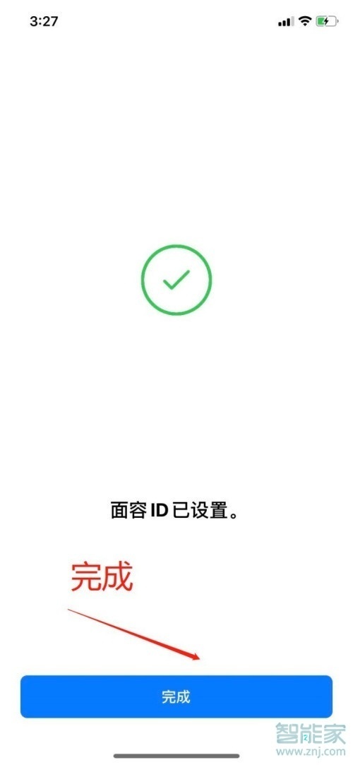 iphone12解锁方式