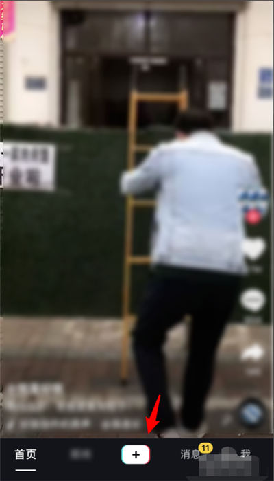 抖音上面怎么k歌