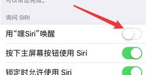 为什么siri没声音