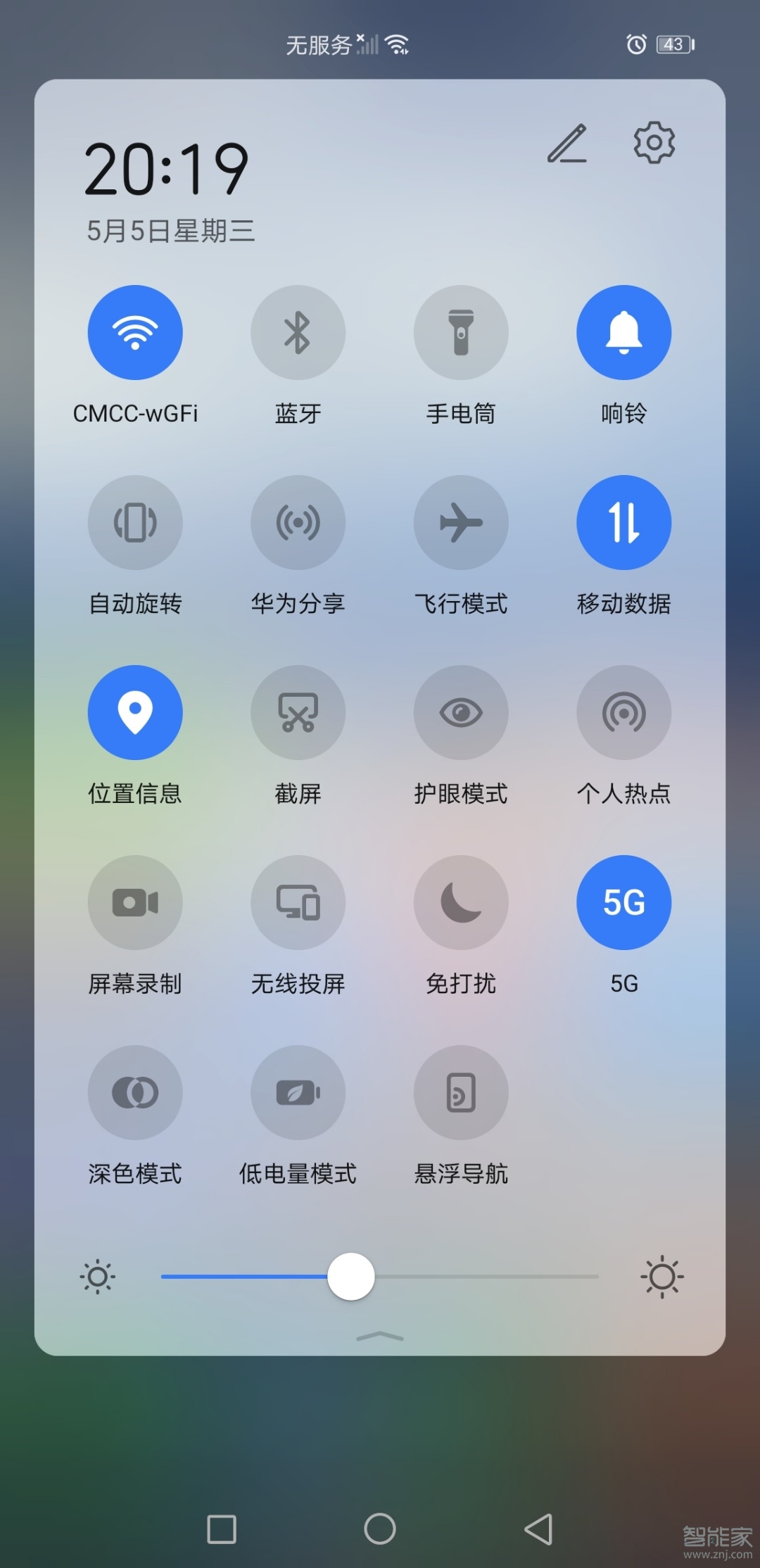 华为手机插卡显示无服务