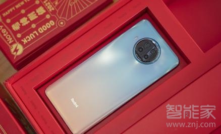 红米note9pro怎么拍月亮